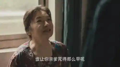 黯然乌鸦阵容搭配攻略图(乌鸦森林之谜3攻略)插图39