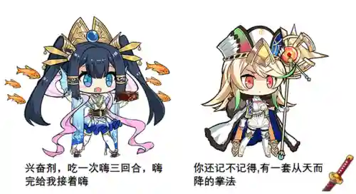 方舟指令须佐阵容搭配(明日方舟最强六星干员阵容)插图4 方舟指令须佐阵容搭配(明日方舟最强六星干员阵容)插图4