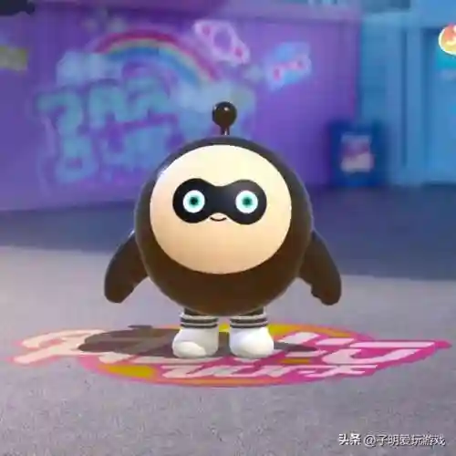 蛋仔派对最强阵容搭配(蛋仔派对最帅搭配)插图4