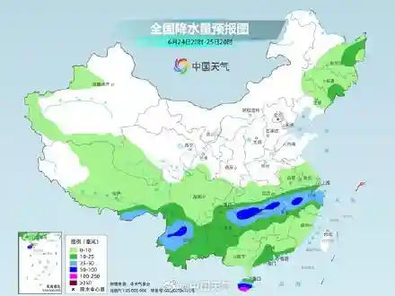 今年第3号台风最新消息(台风最新消息2024热)插图1