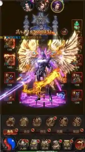 蓝月高爆版(蓝月至尊版官方正版手游)