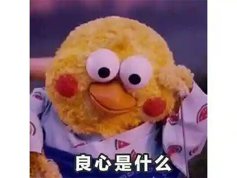 大天使历战阵容搭配图(大天使之剑h5魔剑是最强阵容)插图9