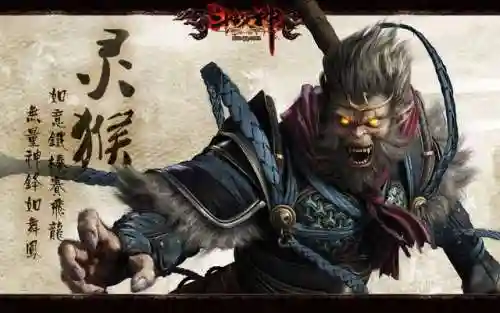 斗战神白骨三任务在哪接(斗战神白骨夫人左耳环哪里爆)