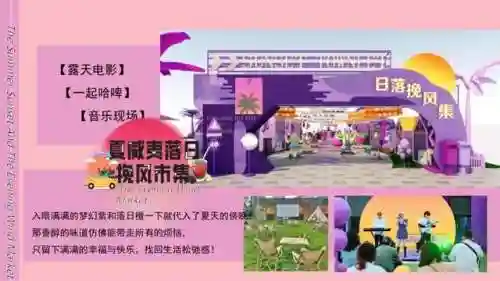风之集市攻略(牧场物语第一年详细攻略)插图14