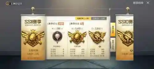 追猎小牛马搭配阵容最新(飞熊富贵骑最强阵容搭配)插图2