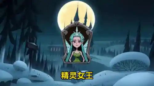 女皇侍从最佳搭配阵容推荐(公主连接pvp阵容搭配)