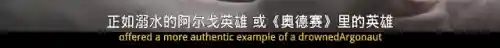 星际通缉250关阵容搭配(星际52区最强阵容)插图57