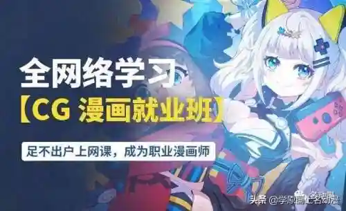 吉盛召唤最强阵容搭配(召唤与合成2019最强sss阵容)插图37