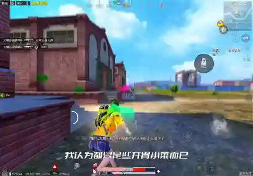 闪电尖兵阵容搭配图(零命雷神最适合的阵容)插图1
