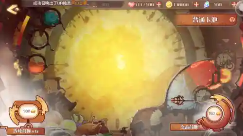 食之契约阵容搭配推荐新手(食之契约平民值得培养的)插图3