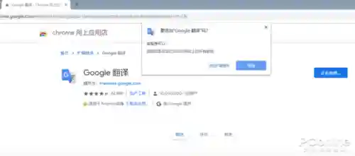 傲游浏览器6(浏览器大全)插图4