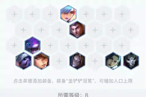 4狙击女枪阵容搭配(三国志蜀枪阵容)插图1