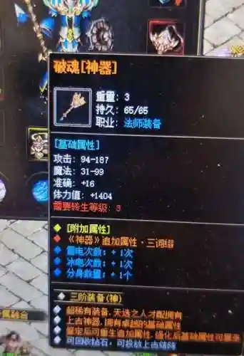 沉默法师搭配什么阵容最好(新版本9法师阵容哪九个)
