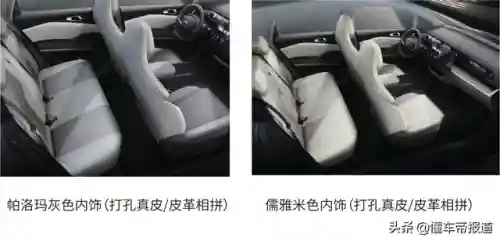 摩登世界高配阵容搭配(卓越世界阵容搭配表最新)插图14