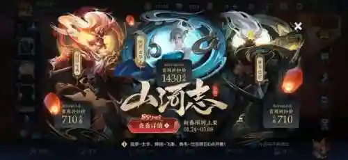愤怒武将搭配阵容推荐王者(QQ胡莱三国最强武将阵容)