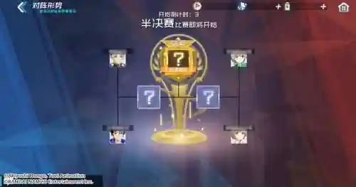 数码宝贝新世纪口令码(数码宝贝兑换码2024)插图2