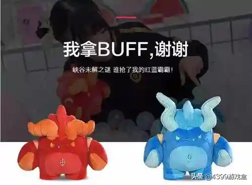 龙坑擂台魏国阵容搭配(一起来捉妖最新擂台阵容)插图4