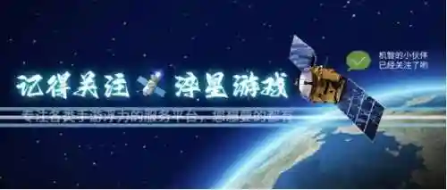 热血冒险团阵容搭配攻略(热血猎人后期什么阵容最强)插图1