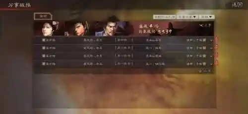 反击枪阵容加点搭配最新(强袭枪手配什么阵容最新版本)