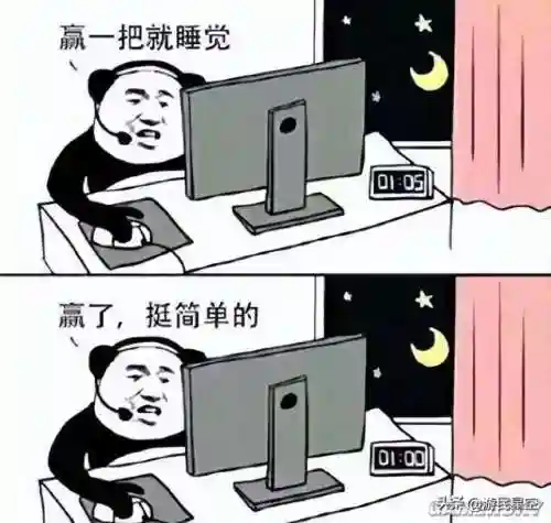 咸鱼之王抓人最强阵容搭配(牧羊人之心阵容大全 最强阵容推荐)