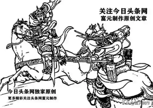 攻城天下徐晃最强阵容搭配(徐晃最稳的一套阵容)插图9