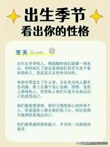 命运传说阵容搭配攻略图(命运战歌最强阵容搭配)插图12