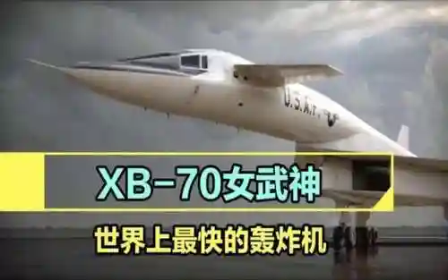 最终女武神阵容搭配图表(裂隙30层女武神打法)插图1
