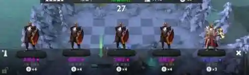 重骑巨魔阵容搭配图片(飞熊等风骑最强阵容搭配)插图2 重骑巨魔阵容搭配图片(飞熊等风骑最强阵容搭配)插图2
