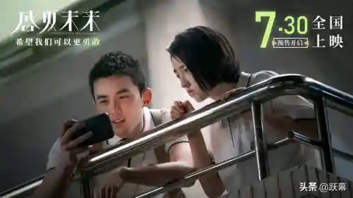 盛夏未来阵容搭配攻略图(盛世芳华后期最强阵容)插图3