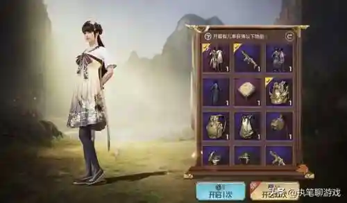 新春吃鸡阵容搭配图(天选福星冷门吃鸡阵容)插图5