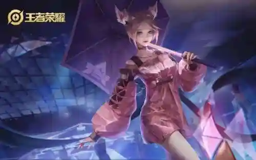 强度五排阵容怎么搭配(王者荣耀最强五排阵容)插图2