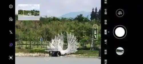华为荣耀30(荣耀30参数及价格)插图22 华为荣耀30(荣耀30参数及价格)插图22