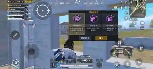 超体对抗运营打法阵容搭配(超体对抗双人最强组合)插图6