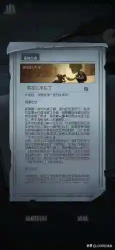 月圆之夜愿望之夜阵容搭配攻略(月圆之夜s2阵容攻略)插图11