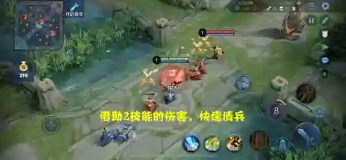 嬴政和对抗路搭配阵容(守塔不能停嬴政阵容搭配)插图1