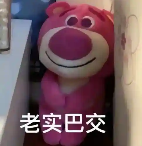 角哥面具阵容怎么搭配(摄魂使狗头阵容搭配)插图6