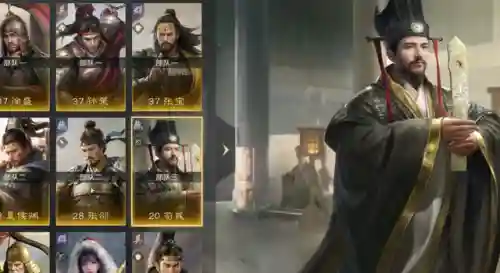 干将怎么搭配阵容最强战法(三国志战略版最强搭配武将及战法)插图2