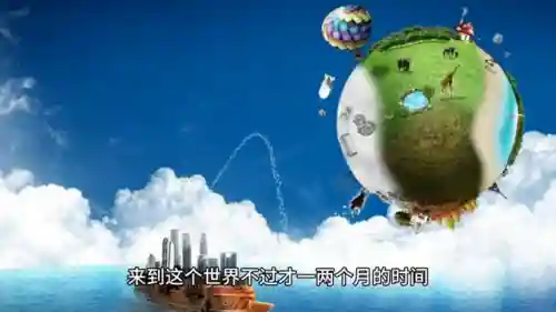 三国之召唤(三国召唤武力120统帅的小说)
