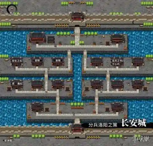 吞食孔明传祝融阵容搭配(吞食孔明传公认最强阵容)插图26 吞食孔明传祝融阵容搭配(吞食孔明传公认最强阵容)插图26