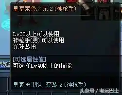 dnf2013国庆节龙族礼包(龙族幻想礼包都在哪里领)