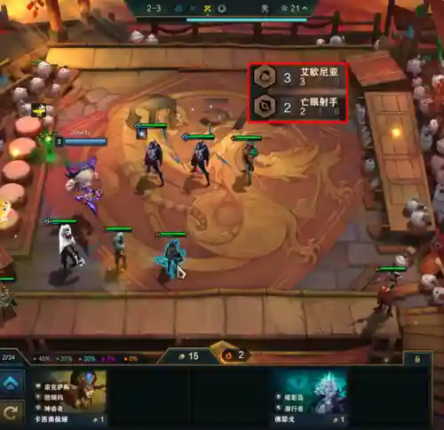 宝石白魔阵容搭配图片(宝可梦晶灿钻石推荐阵容)插图17
