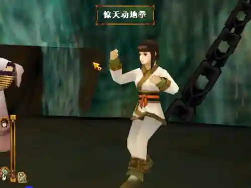 水镜四将阵容搭配(少三2金将混搭阵容)插图3