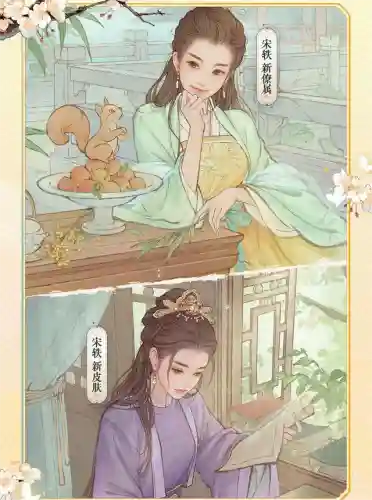 小白最新阵容搭配推荐图片(零氪咸鱼最强阵容站位)