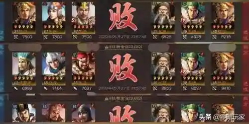 三势陆逊标配阵容搭配(pk赛季三势陆逊最强阵容)插图4