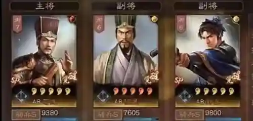 关妹马超关羽阵容搭配(PK赛季关羽张飞马超最强搭配)插图5