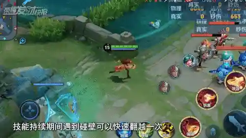 正式服最强射手阵容搭配(五个射手的阵容叫什么)插图4