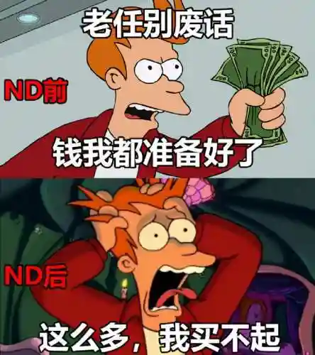 迷托邦阵容搭配推荐(迪奥娜阵容搭配平民)插图1