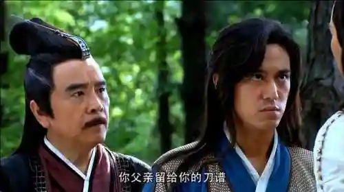 天涯明月刀公子羽(公子羽为何不练大悲赋)插图2