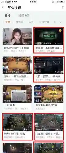 王者自走棋寡妇阵容搭配(自走棋dota2最新阵容)插图2