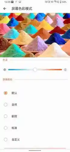 双域传说阵容搭配推荐(永恒仙域阵容搭配)插图20